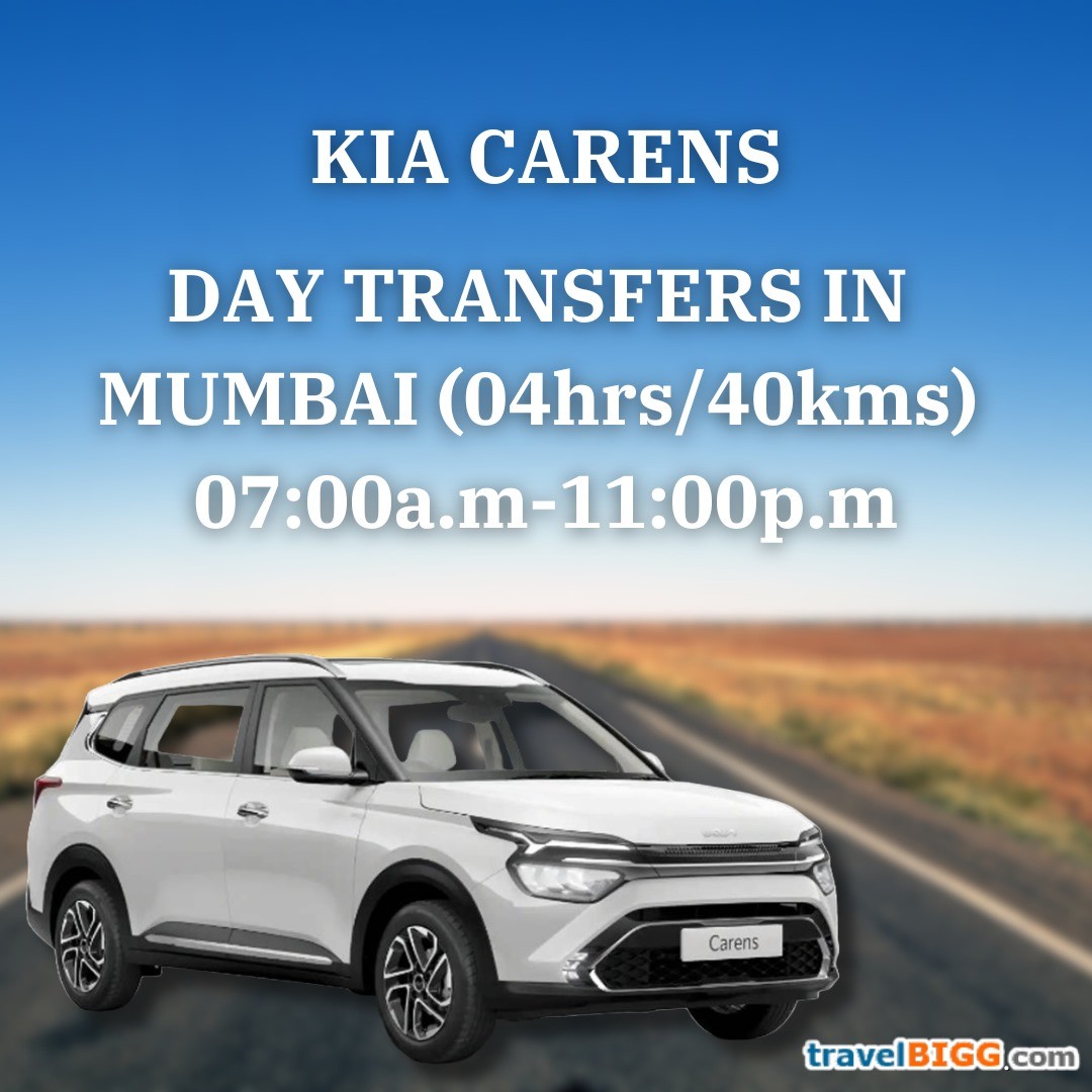 DAY TRANSFERS IN MUMBAI(04HRS/40KMS) 07 AM- 11 PM